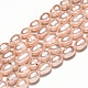 Brins de perles de culture d'eau douce naturelles ovales X-PEAR-R015-44-3