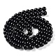 Черный стеклянный жемчуг круглые свободные шарики для изготовления ювелирных изделий ожерелье X-HY-10D-B20-3
