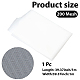 1m Nylon-Maschengewebe&nbsp;DIY-CY0002-31C-2