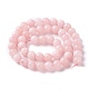 Fili di perle di opale rosa imitazione giada bianca naturale G-I299-F05-8mm-2