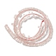 Granos naturales de abalorios de cuarzo rosa G-Z045-A03-01-3