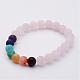 Naturelle quartz rose et pierres précieuses perles étirer bracelets BJEW-JB02510-03-1