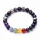 Natural Striped Agate/Banded Agate Beaded Stretch Bracelets BJEW-JB02611-1