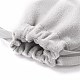 ビロードのアクセサリー類の巾着袋  サテンリボン付き  長方形  銀  10x8x0.3cm TP-D001-01A-03-3