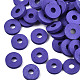 Handmade Polymer Clay Beads CLAY-Q251-8.0mm-100-1