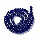Electroplate Glass Beads Strands EGLA-X0007-01C-6mm-3