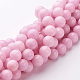 Natural Mashan Jade Round Beads Strands G-D263-10mm-XS23-1