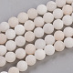 Chapelets de perles en aventurine rose naturel X-G-Q462-8mm-13-3