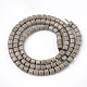 Natural Agate Beads Strands G-S286-11-4