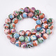 Chapelets de perles de pierres précieuses synthétiques X-G-T123-01B-2