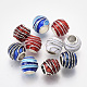 Antique Silver Plated Alloy European Beads MPDL-S067-30-1