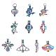 10Pcs 10 Styles Rainbow Color Plated Alloy Bead Cage Pendants FIND-SZ0002-55-1
