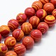 Synthetic Malachite Beads Strands G-I199-32-12mm-A-1