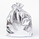 レクタングルオーガンジーバッグ巾着袋  銀  23x17cm X-OP-R018-23x17cm-01-1