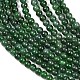 Natürliche jadeite Perlen Stränge&nbsp;G-B175-B01-2mm-4