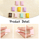 CHGCRAFT 6Pcs 6 Colors Food Grade Eco-Friendly Silicone Beads SIL-CA0001-78-4