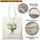 FINGERINSPIRE Reusable Canvas Tote Bag (15x13 Inch ABAG-WH0033-003-3