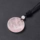 Natural Rose Quartz Flat Round with Hexagon Pendant Necklace with Nylon Cord for Women NJEW-P274-05-06-4