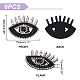 AHANDMAKER 6 Pcs Eye Beaded Patches for Clothes DIY-WH0401-33-2