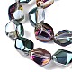 Chapelets de perles en verre électroplaqué&nbsp;EGLA-T021-10I-3