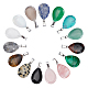 SUNNYCLUE 30Pcs 15 Colors Gemstone Pendants G-SC0001-41-1