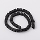 Synthetic Lava Rock Bead Strands G-N0104-8mm-18-2