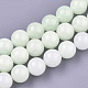 Synthetic Luminous Stone Beads Strands G-S200-08F-1