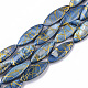 Drawbench Freshwater Shell Beads Strands X-SHEL-T013-002A-01-1