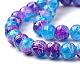 Drawbench Synthetic Crackle Quartz Beads Strands GLAA-S139-8mm-01-2