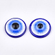 クラフト樹脂人形の目  ぬいぐるみの目  ブルー  16x4.5mm DIY-Q019-01E-1