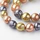 Hebras de perlas keshi de perlas barrocas naturales PEAR-R064-26-1