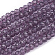 Faceted Transparent Glass Rondelle Beads Strands X-EGLA-J047-4x3mm-28-1