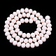 Opaque Solid Color Glass Beads Strands EGLA-A034-P8mm-D33-3
