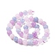 Chapelets de perles aigue-marine naturelles et quartz rose et améthyste G-H280-02B-3