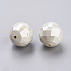 Perles acryliques de bubblegum trapu opaques SACR-R605-8-2