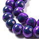 Backfarbe&nbsp;LS-DGLA-S084-8mm-64-4