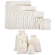 Nbeads 巾着付きジュートギフトバッグ 40 個 4 サイズ  黄麻布バッグ、巾着付きジュエリーポーチ、イースター結婚式の記念品、ギフト包装、DIYクラフト用。  乳白色 ABAG-NB0001-66-1