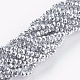 Chapelets de perles en verre électroplaqué GLAA-F076-FP05-1