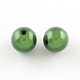 Perles acryliques laquées MACR-Q154-18mm-010-2
