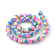 Chapelets de perle en pâte polymère manuel X-CLAY-Q230-25-2