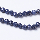 Natural Sodalite Beads Strands G-F568-165-3mm-3