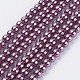 Brins de perles de verre teints écologiques HY-A008-6mm-RB062-1