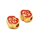 Ccb пластиковые европейские бусины CCB-P015-07G-01-2