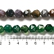 Chapelets de perles d'agate naturelle G-T121-08-M-2