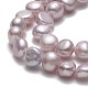 Natural Cultured Freshwater Pearl Beads Strands PEAR-A005-07G-3