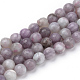 Fili di perle di giada lilla naturale G-Q462-109-8mm-1