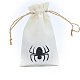 ハロウィン黄麻布の梱包ポーチ  巾着袋  蜘蛛の模様の長方形  ホワイト  15x10cm HAWE-PW0001-151A-1