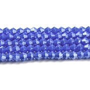 Непрозрачные однотонные гальванические стеклянные бусины GLAA-F029-P4mm-C11