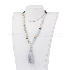 Natur amazonite&nbsp;NJEW-JN02026