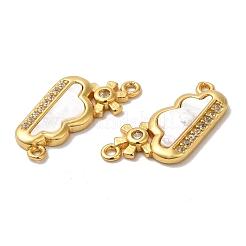 925 Sterling Silber Micro Pave Zirkonia Anhänger&nbsp;STER-I010-08G